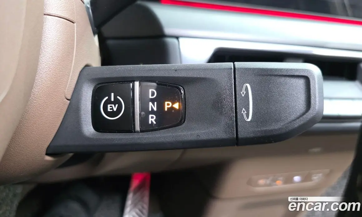 Kia EV9 2024 0.2 автомат (гидро), фото 9 Kia EV9 2024 0.2 автомат (гидро), фото 9