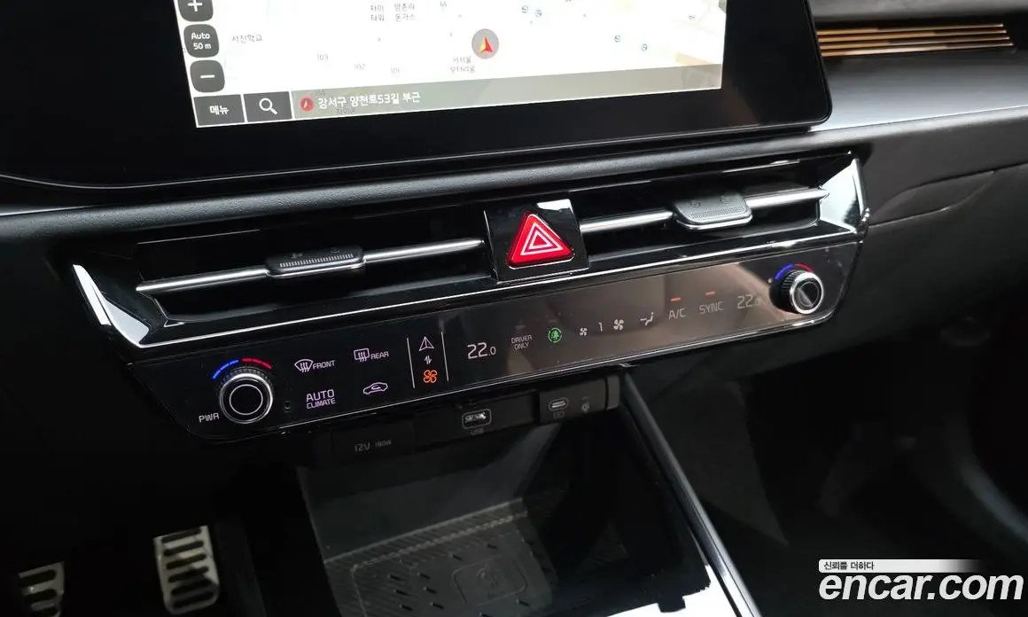 Kia Niro 2024 1.6 автомат (гидро), фото 17
