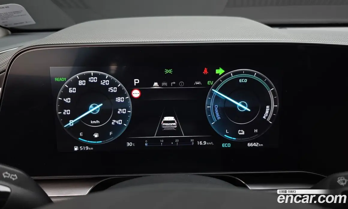 Kia Niro 2024 1.6 автомат (гидро), фото 8