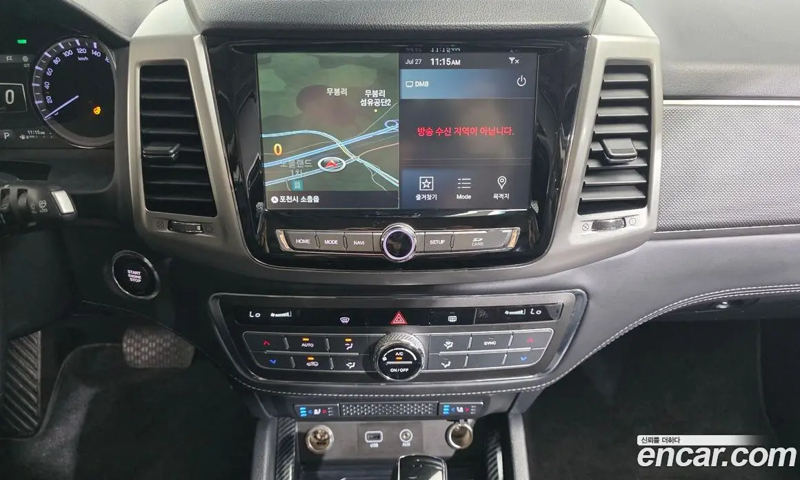 SsangYong Rexton 2018 2.2 автомат (гидро), фото 14 SsangYong Rexton 2018 2.2 автомат (гидро), фото 14