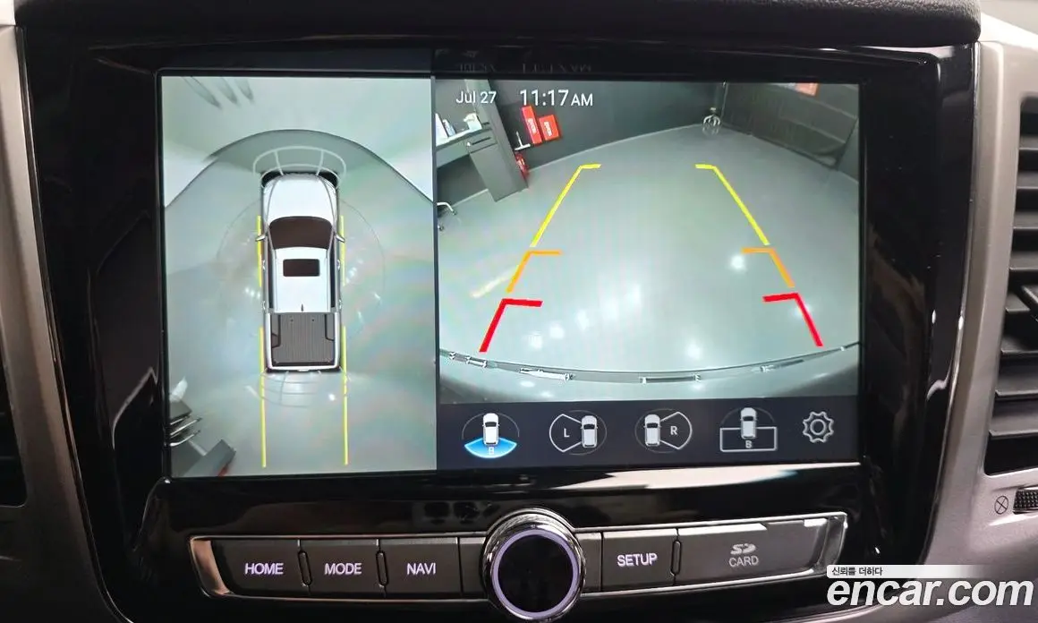 SsangYong Rexton 2018 2.2 автомат (гидро), фото 15 SsangYong Rexton 2018 2.2 автомат (гидро), фото 15