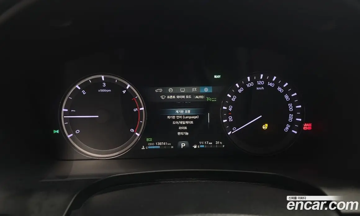 SsangYong Rexton 2018 2.2 автомат (гидро), фото 8 SsangYong Rexton 2018 2.2 автомат (гидро), фото 8