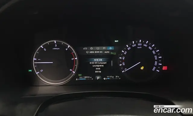 SsangYong Rexton 2018 2.2 автомат (гидро), миниатюра 8 SsangYong Rexton 2018 2.2 автомат (гидро), миниатюра 8