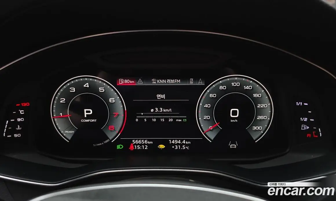 Audi A6 2021 2.0 автомат (гидро), фото 8
