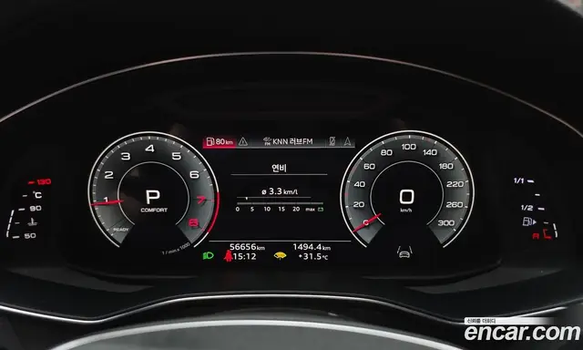 Audi A6 2021 2.0 автомат (гидро), миниатюра 8