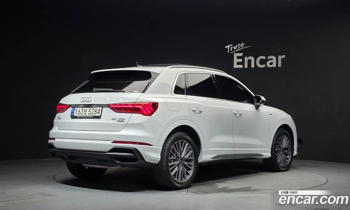 Audi Q3 2024 2.0 автомат (гидро), фото 2 Audi Q3 2024 2.0 автомат (гидро), фото 2