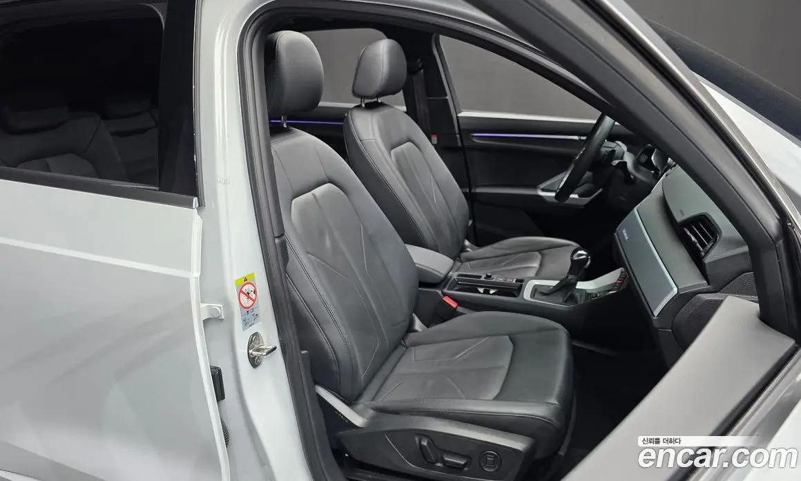 Audi Q3 2024 2.0 автомат (гидро), фото 12 Audi Q3 2024 2.0 автомат (гидро), фото 12