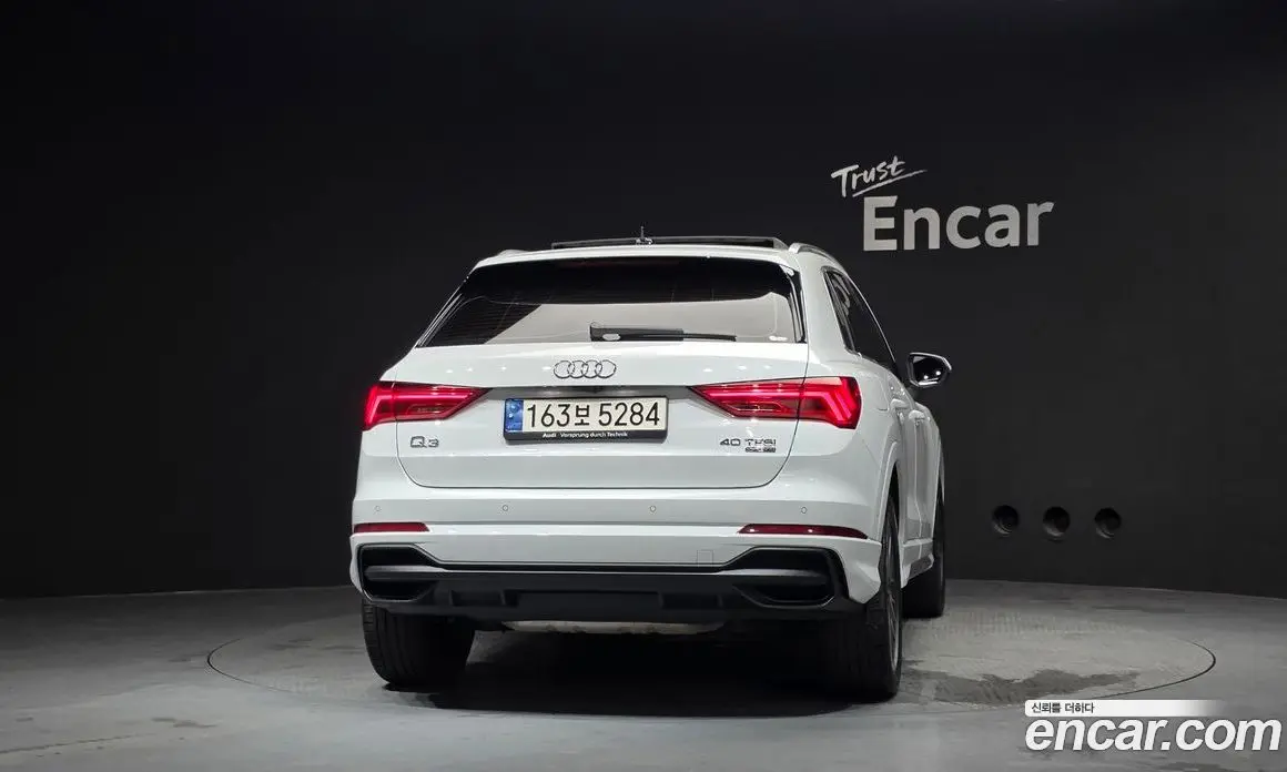 Audi Q3 2024 2.0 автомат (гидро), фото 4 Audi Q3 2024 2.0 автомат (гидро), фото 4