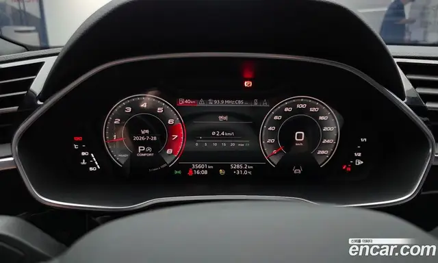 Audi Q3 2024 2.0 автомат (гидро), миниатюра 8 Audi Q3 2024 2.0 автомат (гидро), миниатюра 8