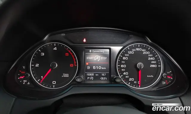 Audi Q5 2015 2.0 автомат (гидро), миниатюра 8
