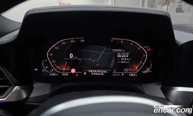 BMW 4 серия 2022 2.0 автомат (гидро), миниатюра 8