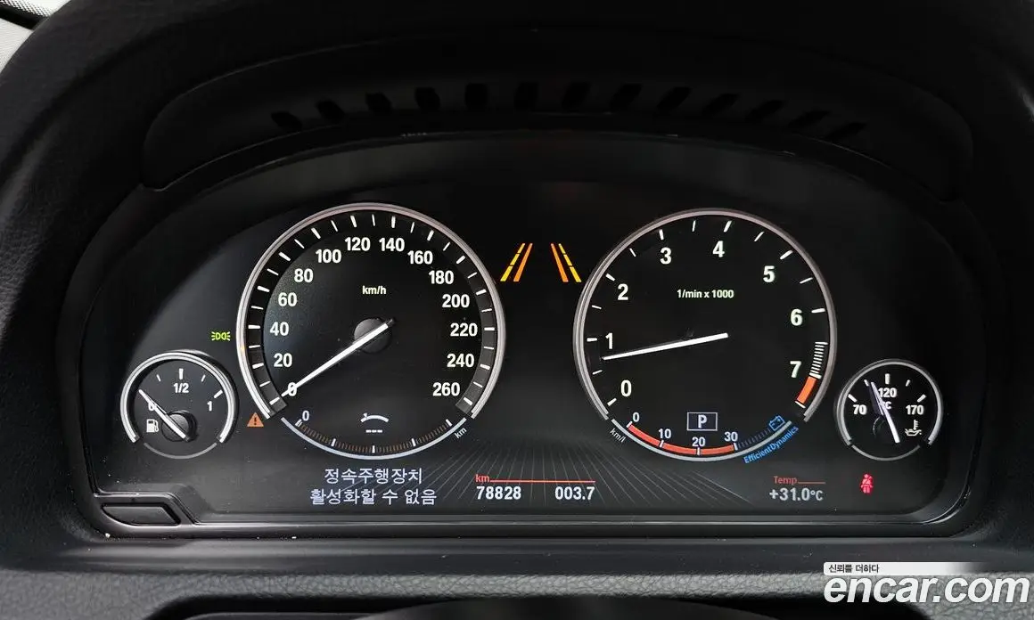 BMW 5 серия 2011 3.0 автомат (гидро), фото 8