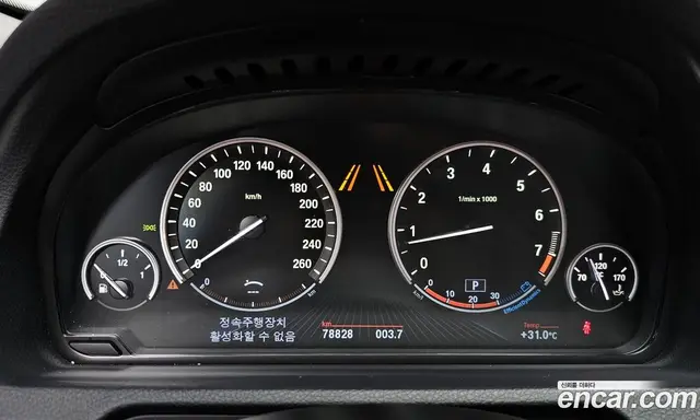 BMW 5 серия 2011 3.0 автомат (гидро), миниатюра 8