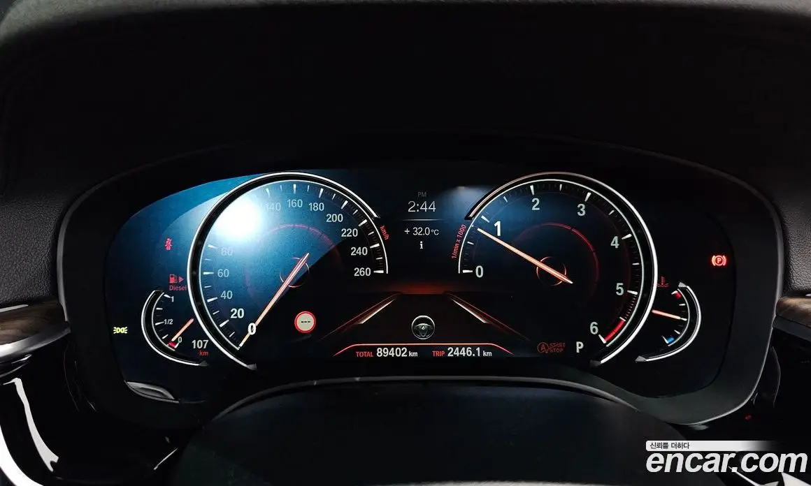 BMW 5 серия 2017 2.0 автомат (гидро), фото 8 BMW 5 серия 2017 2.0 автомат (гидро), фото 8