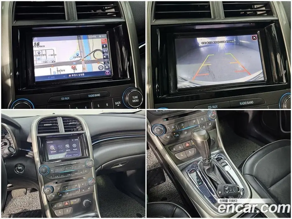 Chevrolet Malibu 2012 2.0 автомат (гидро), фото 17 Chevrolet Malibu 2012 2.0 автомат (гидро), фото 17