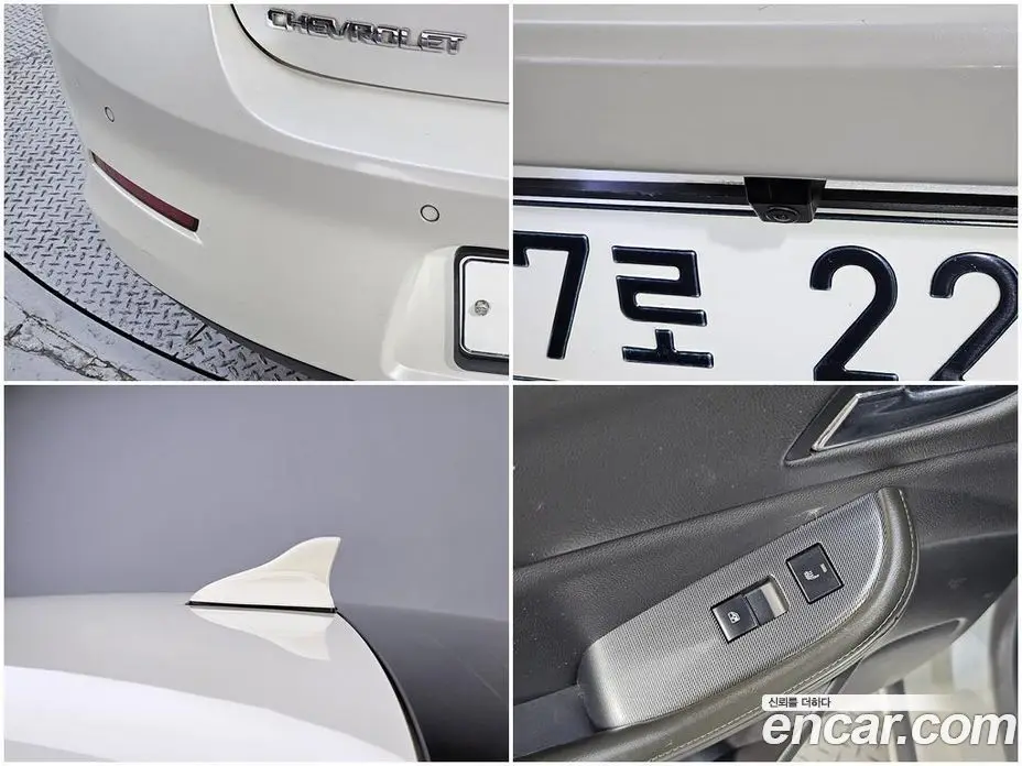 Chevrolet Malibu 2012 2.0 автомат (гидро), фото 18 Chevrolet Malibu 2012 2.0 автомат (гидро), фото 18