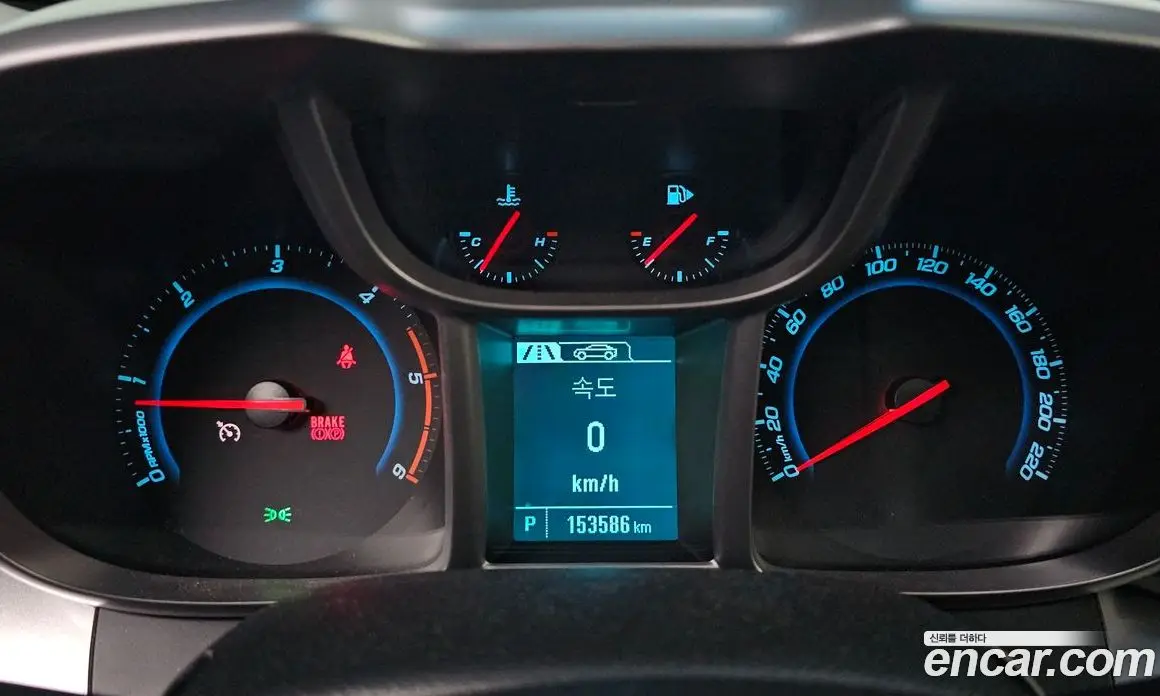 Chevrolet Orlando 2013 2.0 автомат (гидро), фото 8 Chevrolet Orlando 2013 2.0 автомат (гидро), фото 8