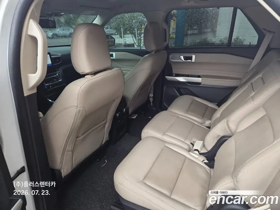 Ford Explorer 2021 2.3 автомат (гидро), фото 7 Ford Explorer 2021 2.3 автомат (гидро), фото 7
