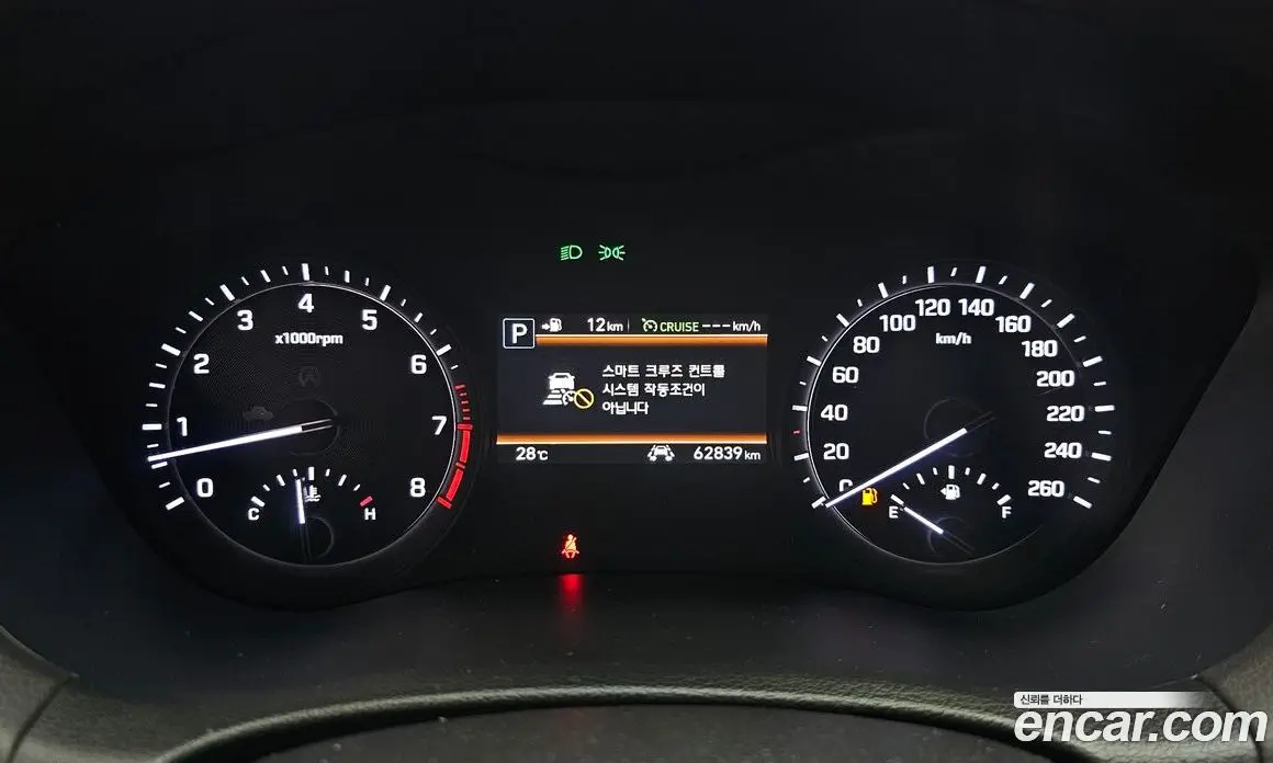 Genesis G80 2019 3.3 автомат (гидро), фото 8 Genesis G80 2019 3.3 автомат (гидро), фото 8