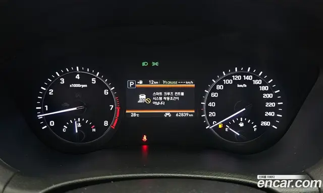 Genesis G80 2019 3.3 автомат (гидро), миниатюра 8 Genesis G80 2019 3.3 автомат (гидро), миниатюра 8