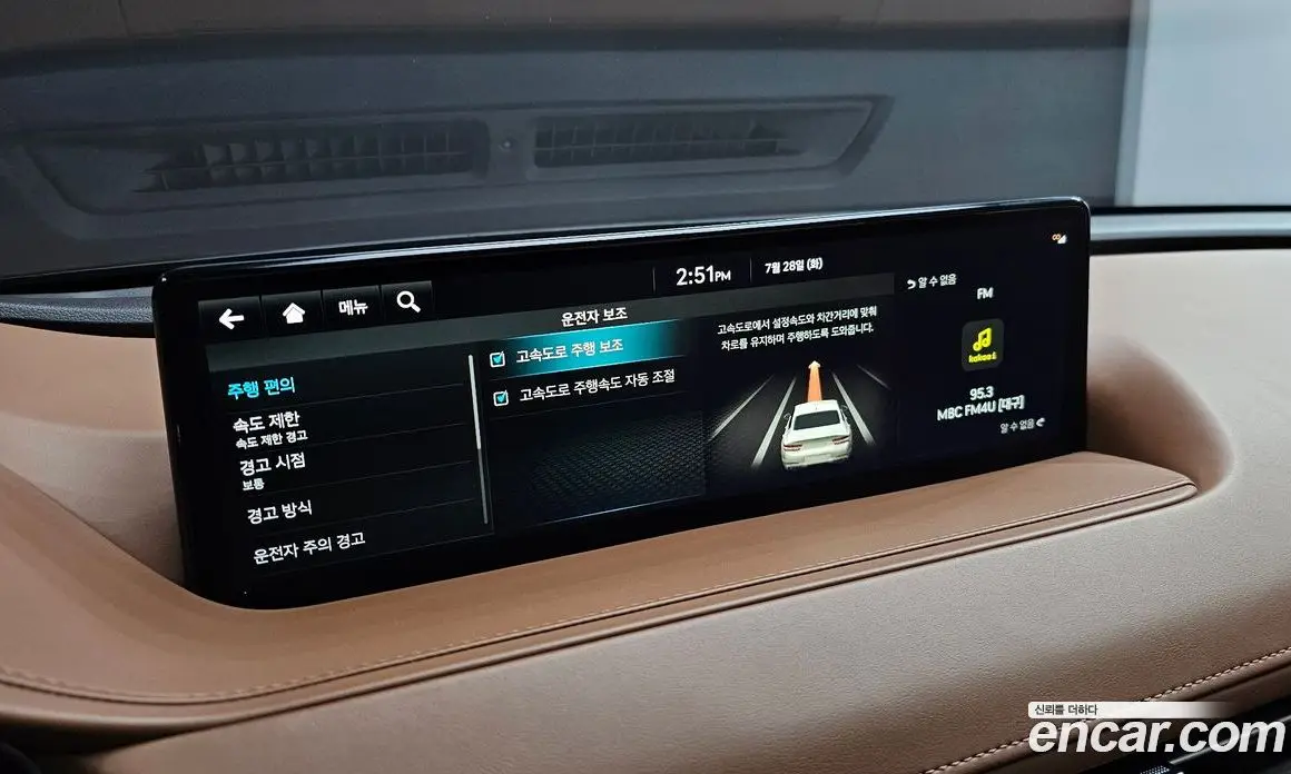 Genesis G80 2022 2.5 автомат (гидро), фото 18