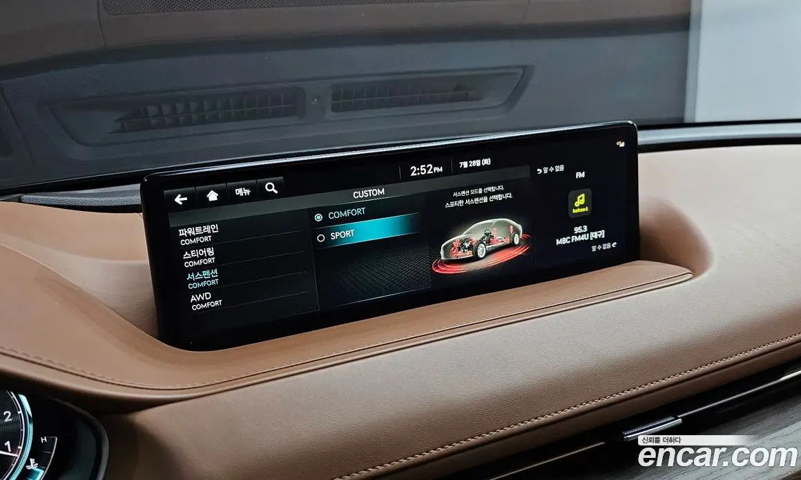 Genesis G80 2022 2.5 автомат (гидро), фото 20