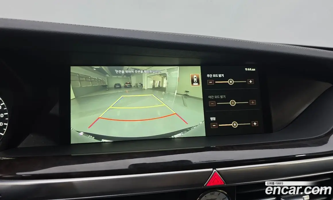 Genesis G90 2020 3.8 автомат (гидро), фото 15 Genesis G90 2020 3.8 автомат (гидро), фото 15