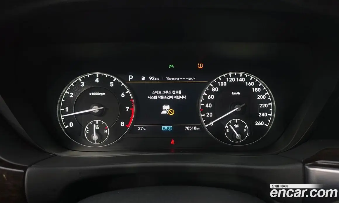 Genesis G90 2020 3.8 автомат (гидро), фото 8 Genesis G90 2020 3.8 автомат (гидро), фото 8