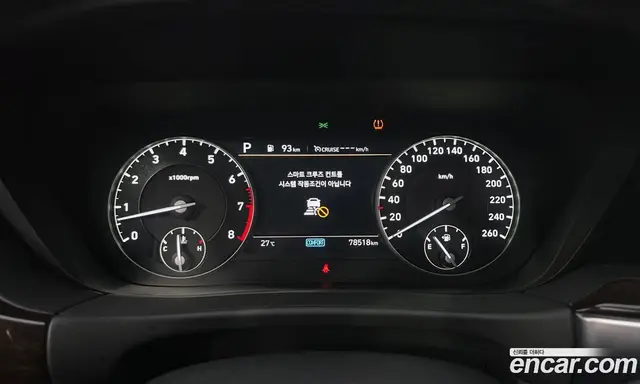 Genesis G90 2020 3.8 автомат (гидро), миниатюра 8 Genesis G90 2020 3.8 автомат (гидро), миниатюра 8