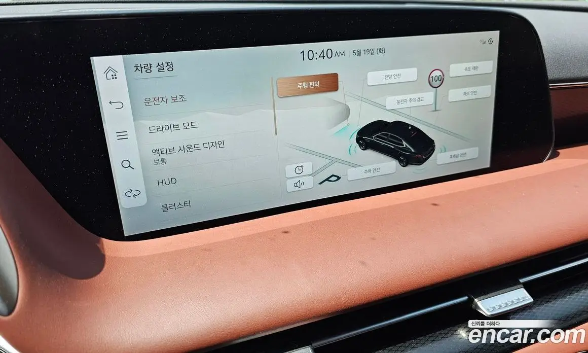 Genesis G90 2022 3.5 автомат (гидро), фото 16 Genesis G90 2022 3.5 автомат (гидро), фото 16