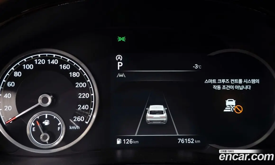 Genesis GV70 2021 2.5 автомат (гидро), фото 8 Genesis GV70 2021 2.5 автомат (гидро), фото 8