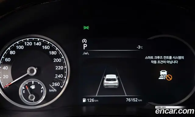 Genesis GV70 2021 2.5 автомат (гидро), миниатюра 8 Genesis GV70 2021 2.5 автомат (гидро), миниатюра 8