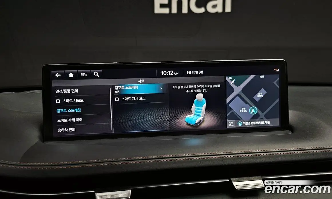 Genesis GV70 2021 2.5 автомат (гидро), фото 16