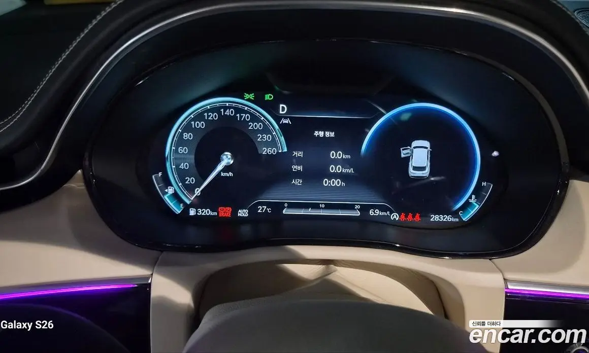 Genesis GV70 2022 2.2 автомат (гидро), фото 17 Genesis GV70 2022 2.2 автомат (гидро), фото 17