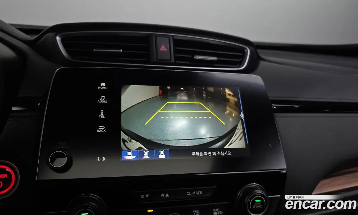 Honda CR-V 2022 2.0 автомат (гидро), фото 15
