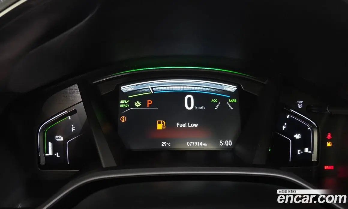 Honda CR-V 2022 2.0 автомат (гидро), фото 8