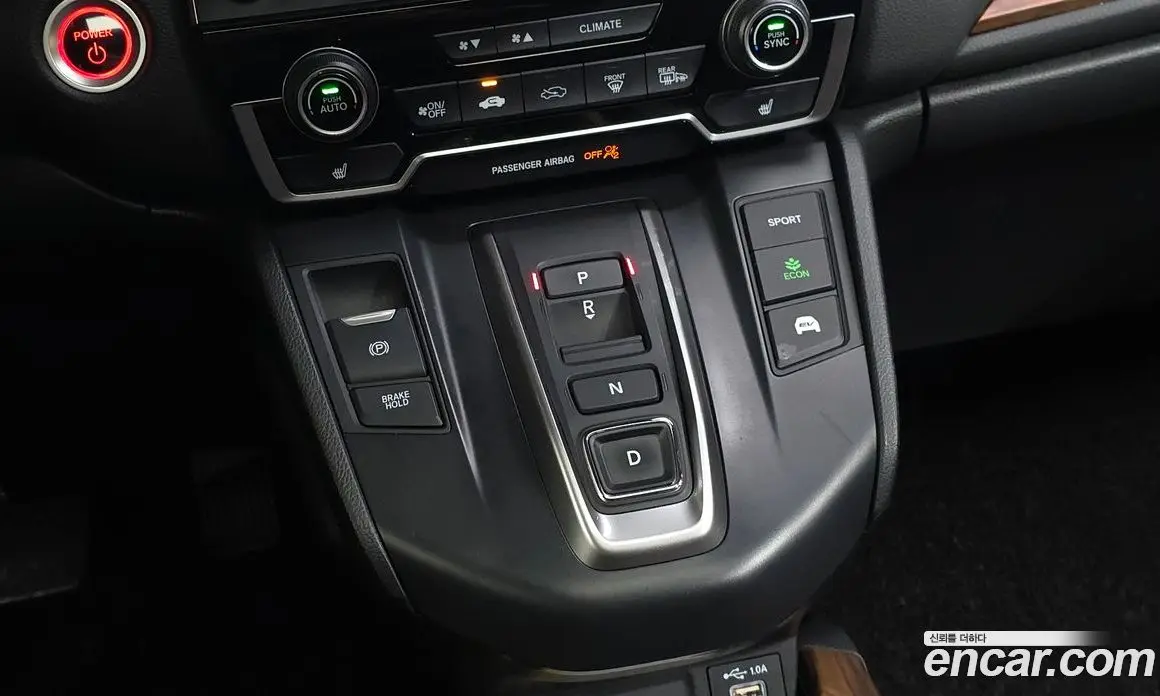 Honda CR-V 2022 2.0 автомат (гидро), фото 9
