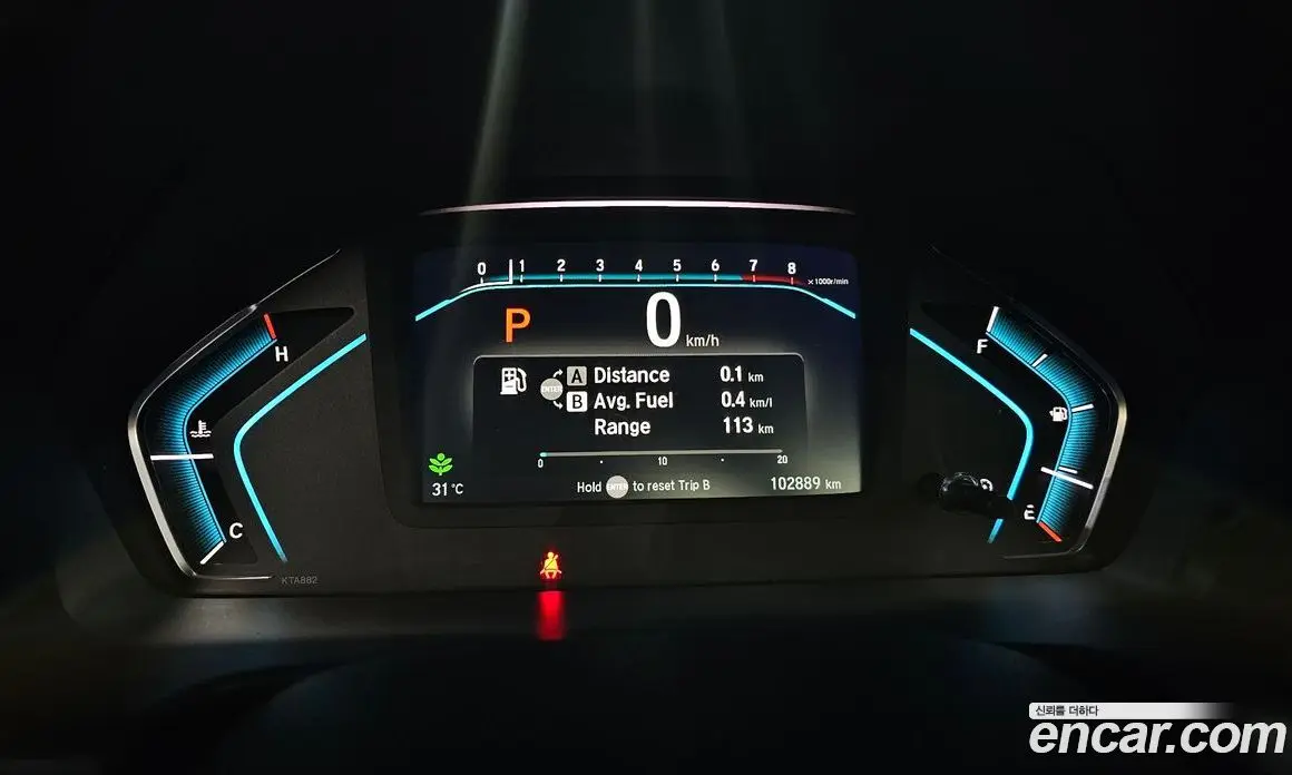 Honda Odyssey 2017 3.5 автомат (гидро), фото 8 Honda Odyssey 2017 3.5 автомат (гидро), фото 8