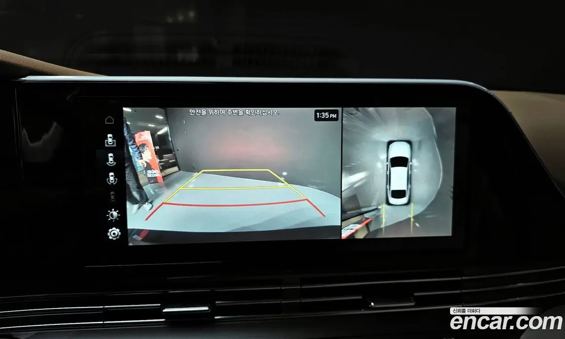 Hyundai Grandeur 2020 3.3 автомат (гидро), фото 14 Hyundai Grandeur 2020 3.3 автомат (гидро), фото 14