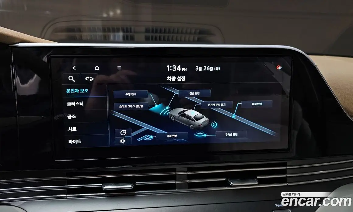 Hyundai Grandeur 2020 3.3 автомат (гидро), фото 15 Hyundai Grandeur 2020 3.3 автомат (гидро), фото 15