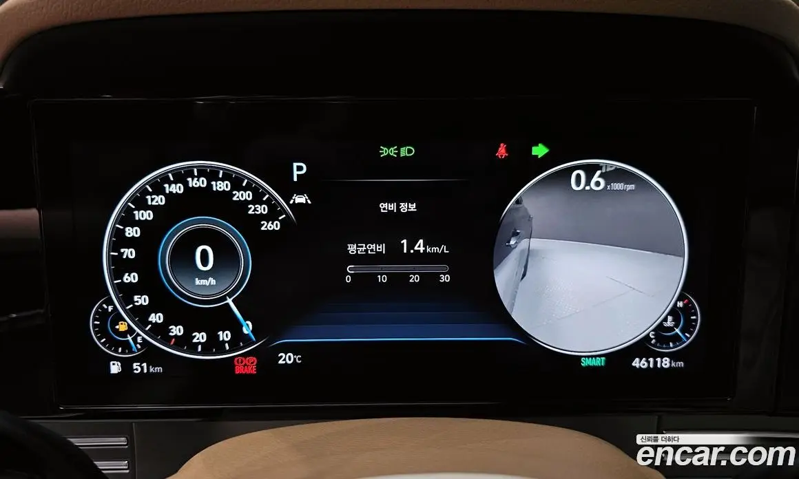 Hyundai Grandeur 2020 3.3 автомат (гидро), фото 8 Hyundai Grandeur 2020 3.3 автомат (гидро), фото 8