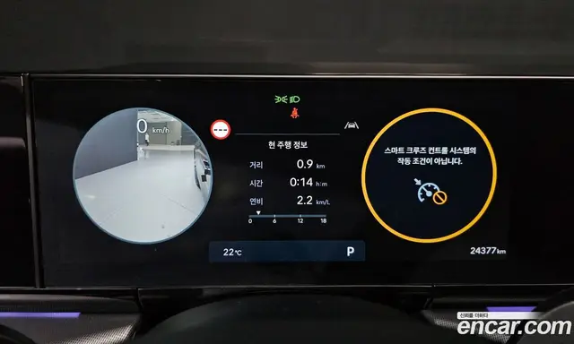 Hyundai Grandeur 2022 2.5 автомат (гидро), миниатюра 8