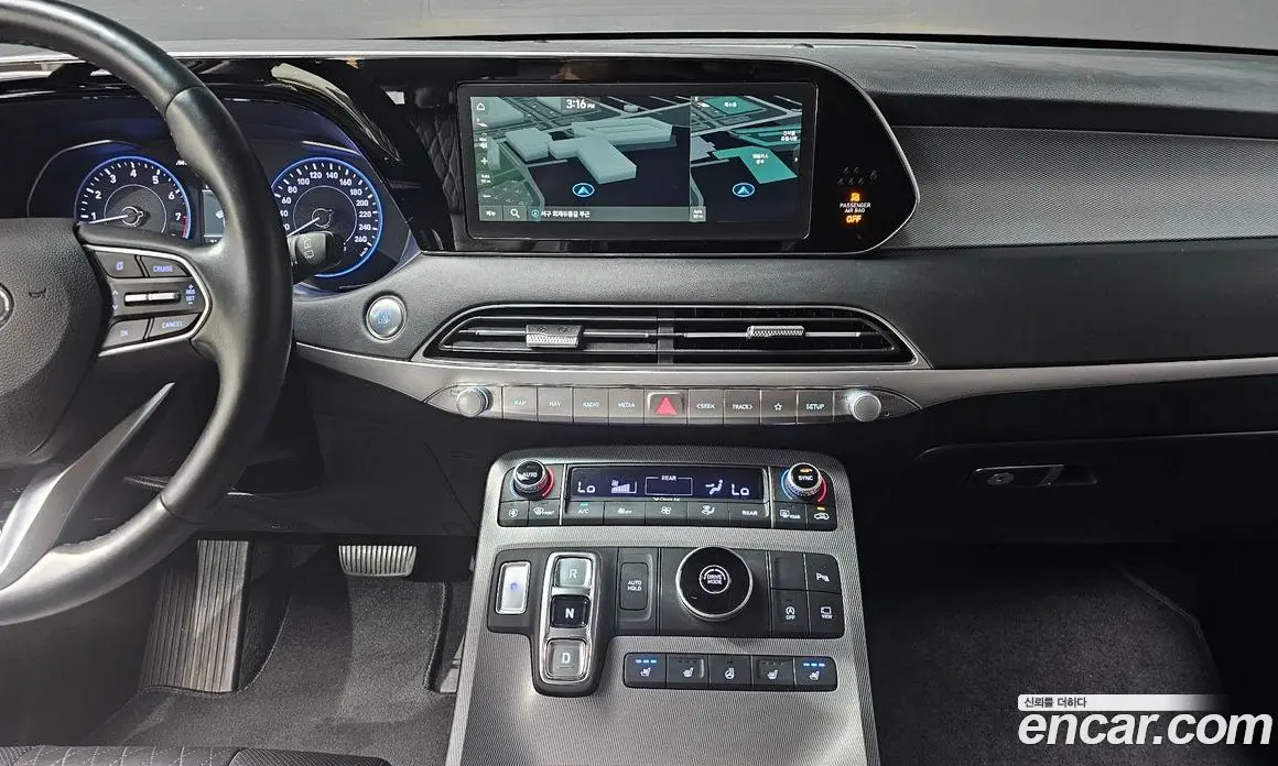 Hyundai Palisade 2019 3.8 автомат (гидро), фото 15 Hyundai Palisade 2019 3.8 автомат (гидро), фото 15