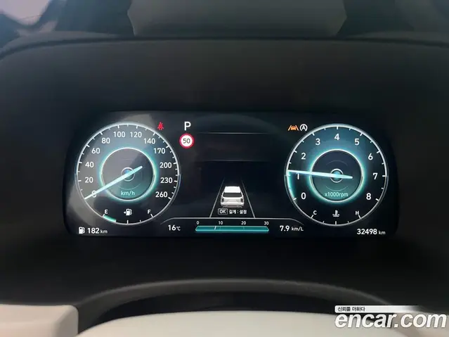 Hyundai Palisade 2023 3.8 автомат (гидро), миниатюра 8 Hyundai Palisade 2023 3.8 автомат (гидро), миниатюра 8
