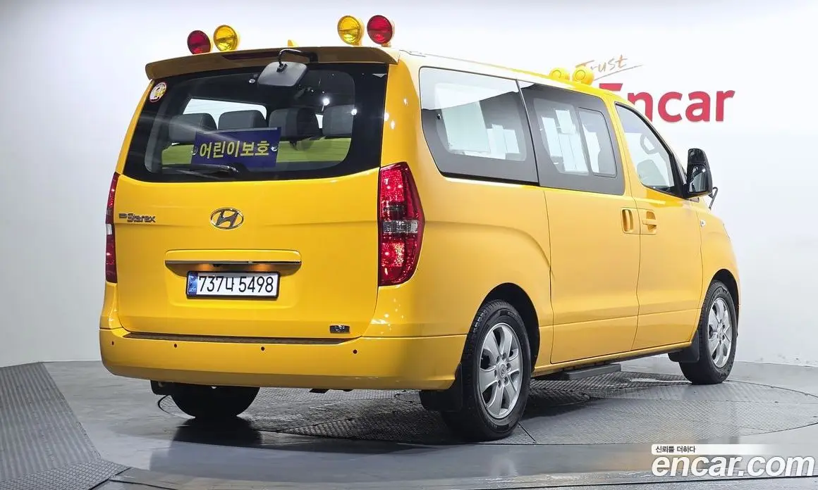 Hyundai Starex 2019 2.4 автомат (гидро), фото 2 Hyundai Starex 2019 2.4 автомат (гидро), фото 2
