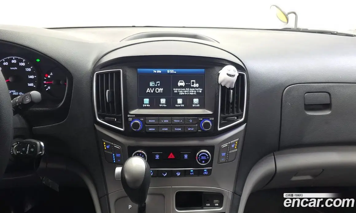 Hyundai Starex 2019 2.4 автомат (гидро), фото 15 Hyundai Starex 2019 2.4 автомат (гидро), фото 15