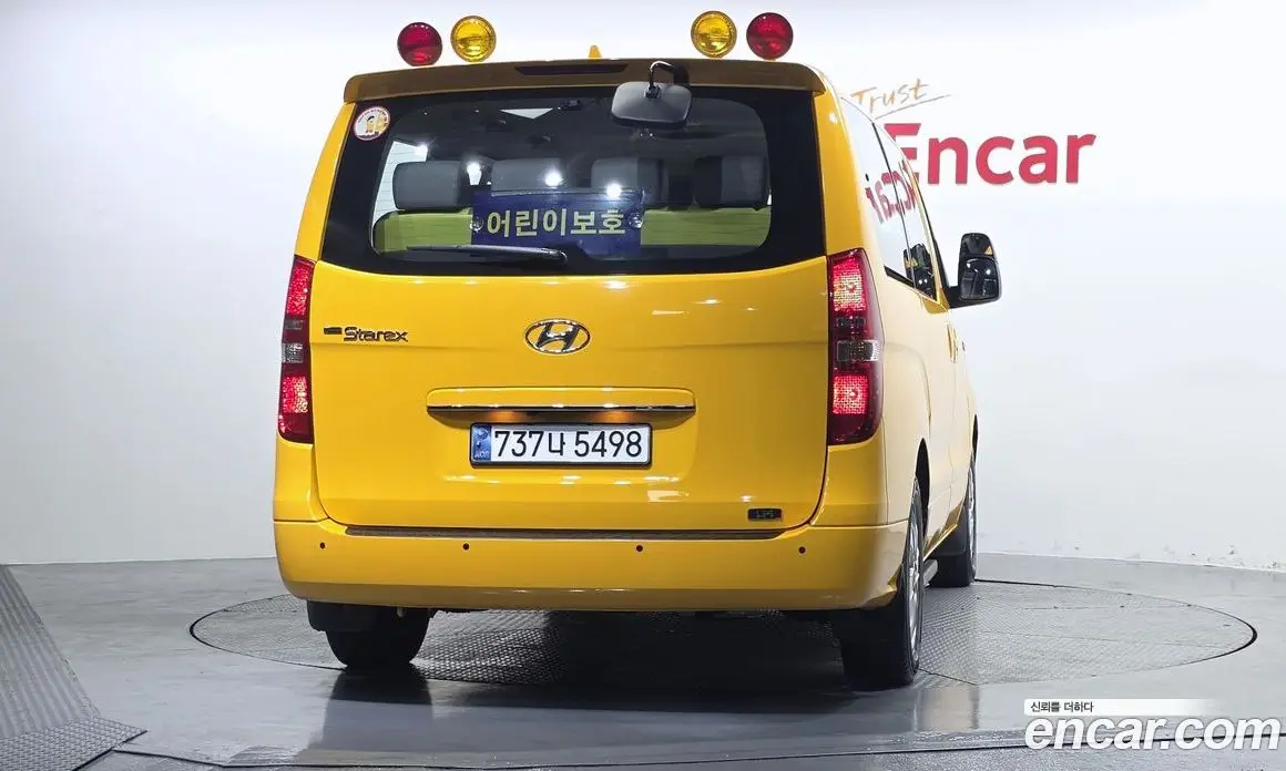 Hyundai Starex 2019 2.4 автомат (гидро), фото 4 Hyundai Starex 2019 2.4 автомат (гидро), фото 4