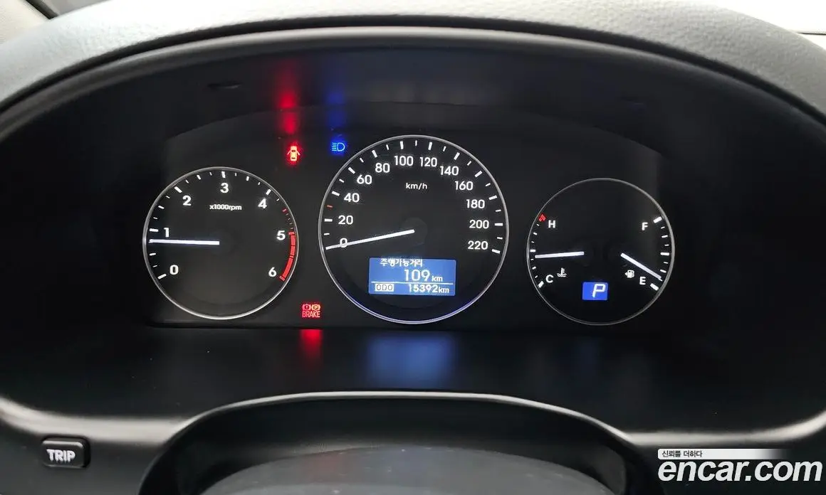 Hyundai Starex 2020 2.5 автомат (гидро), фото 8