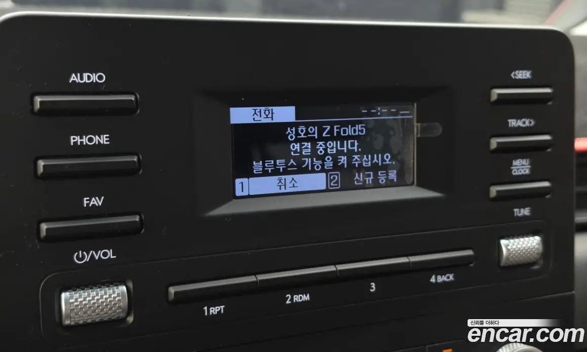 Hyundai Staria 2023 2.2 автомат (гидро), фото 18