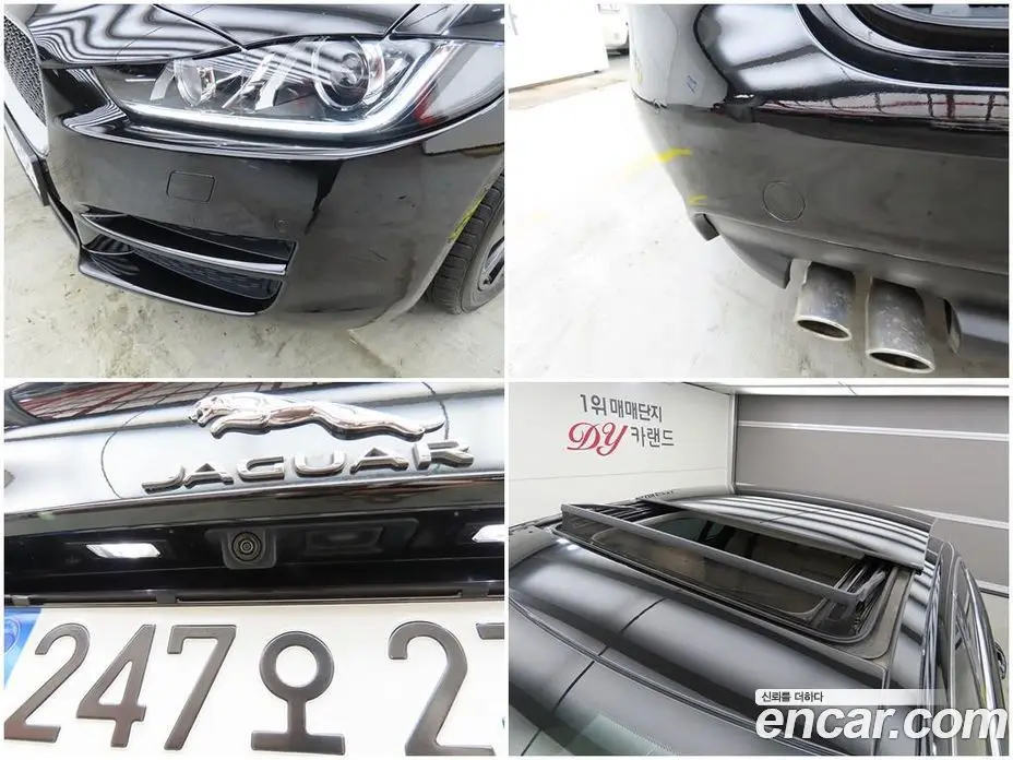 Jaguar XE 2016 2.0 автомат (гидро), фото 18 Jaguar XE 2016 2.0 автомат (гидро), фото 18
